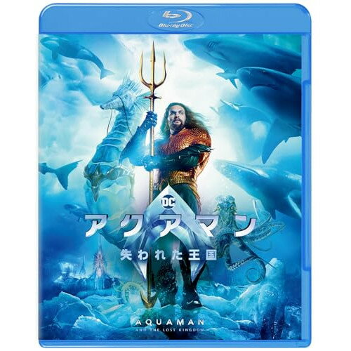 BD / 洋画 / アクアマン/失われた王国(Blu-ray) (Blu-ray+DVD) (通常版) / 1000836789