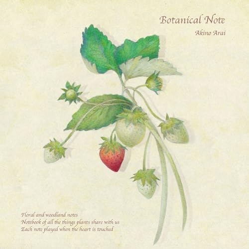 �ڼ���ʡ�CD / ���ﾼǵ / Botanical Note / APHL-21