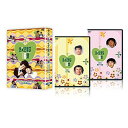 【取寄商品】DVD / 国内TVドラマ / おくさまは18歳 コンプリート コンパクト DVD-BOX / DABA-5655