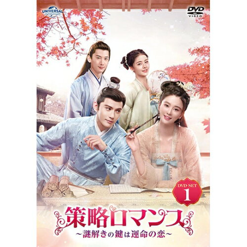 Felista̸Ʋ㤨DVD / TVɥ / άޥ󥹡򤭤θϱ̿ DVD-SET1 / GNBF-5762פβǤʤ15,470ߤˤʤޤ