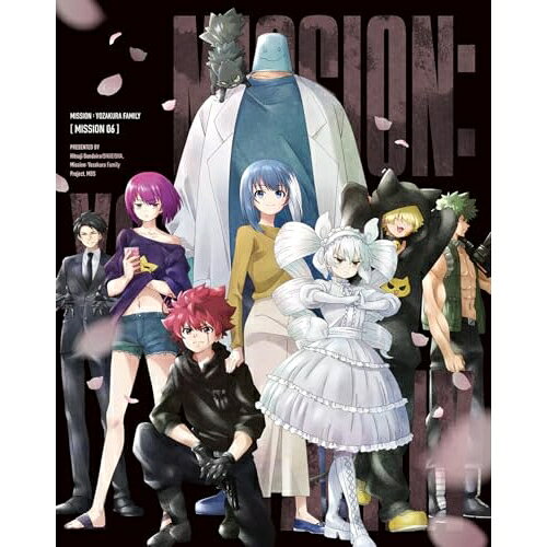 BD / TV애니메이션 / 밤벚꽃씨의 대작전 MISSION 6(Blu-ray) (첫회 한정 생산판) / GNXA-2526