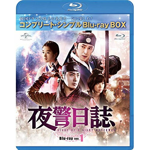 BD / TVɥ /  BOX1(ץ꡼ȡץBlu-ray BOX)(Blu-ray) (Blu-ray2+ŵDVD1) (ָ) / GNXF-2492
