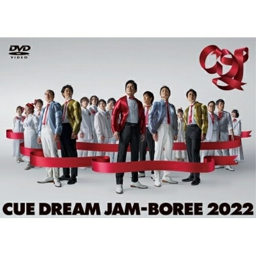 �ڥ���ȥ꡼�ǥݥ����5�ܡ� DVD / ��̣���� / CUE DREAM JAM-BOREE 2022 / IDC-27