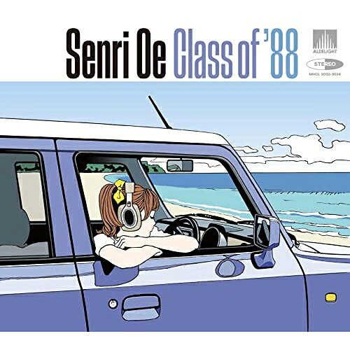 Class of '88 (2CD+DVD) (完全生産限定盤)大江千里オオエセンリ おおえせんり　発売日 : 2023年5月24日　種別 : CD　JAN : 4547366614794　商品番号 : MHCL-3032【商品紹介】POP時代の名曲がJAZZで蘇る!大江千里デビュー40周年記念アルバム!【収録内容】CD:11.APOLLO(Apollo)2.竹林をぬけて(Bamboo Bamboo)3.ポエティック・ジャスティス(Poetic Justice)4.きみと生きたい(I Wanna Live with You)5.GLORY DAYS(My Glory Days)6.ラウロ・ジ・フレイタス(Lauro De Freitas)7.STELLA'S COUGH(Stella's Cough)8.CLASS NOTES(Class Notes)9.コスモポリタン(Cosmopolitan)10.魚になりたい(Time-bouncing Fish)11.AVEC(Avec)12.香港ぶるうす(Hong Kong Blues)(BONUS TRACK)CD:21.Tommy Who Knew Too Much2.Boys Mature Slow3.The adventure of Uncle Senri4.House Keeping5.Fried Green Tomato6.Scribble7.Tiny Snow8.The Garden Christmas9.Rain10.YOU11.Re:Vision12.Bikini13.Out of Chaos14.TogethernessDVD:31.JANUARY2.ワラビーぬぎすてて3.ふたつの宿題4.十人十色5.GLORY DAYS6.平凡7.昼グリル8.サヴォタージュ9.ジェシオ'S BAR10.Boys Mature Slow11.Re:Vision12.Tommy Who Knew Too Much13.魚になりたい14.竹林をぬけて15.Rain16.香港ぶるうす17.The Look18.格好悪いふられ方19.Bikini20.Orange Desert21.YOU22.塩屋