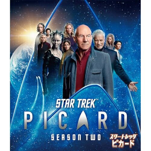 DVD / 海外TVドラマ / スター・トレック:ピカード シーズン2 DVD(トク選BOX) (廉価版) / PJBF-1563(2.0)
