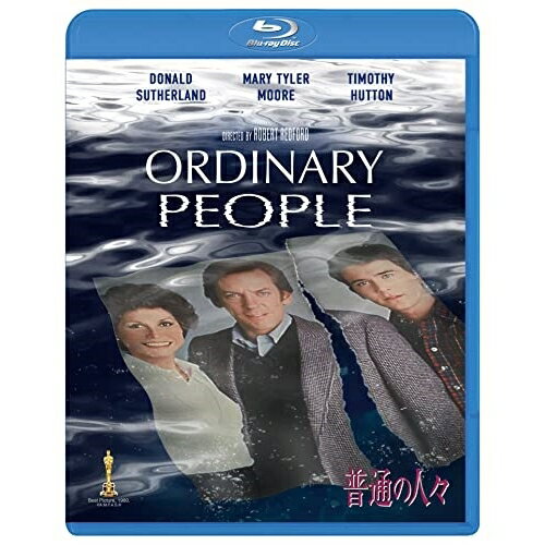 BD / 洋画 / 普通の人々(Blu-ray) / PJXF-1506