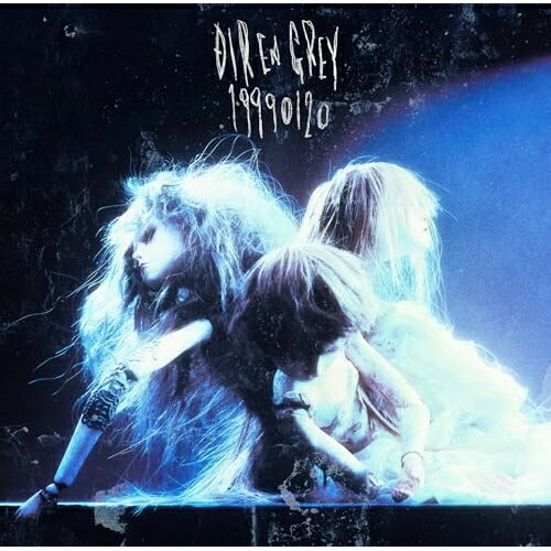 CD / DIR EN GREY / 19990120 (CD+DVD) (初回生産限定盤) / SFCD-278