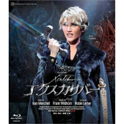 【取寄商品】BD / 趣味教養 / 宙組東京建物 Brillia HALL公演 ミュージカル 『Xcalibur エクスカリバー』(Blu-ray) / TCAB-225 【取寄商品】BD / 趣味教養 / 宙組東京建物 Brillia HALL公演 ミュージカル 『Xcalibur エクスカリバー』(Blu-ray) / TCAB-225