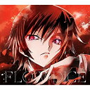 CD / FLOW / DICE (CD+Blu-ray) (期間生産限定盤/FLOW×コードギアス盤) / VVCL-1959