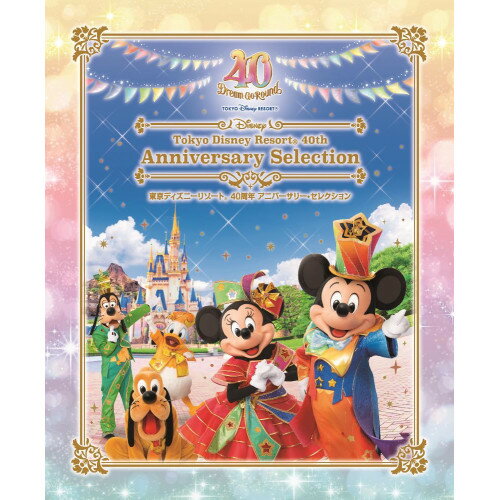 BD / ディズニー / 東京ディズニーリゾート 40周年 アニバーサリー・セレクション(Blu-ray) / VWBS-7502 BD / ディズニー / 東京ディズニーリゾート 40周年 アニバーサリー・セレクション(Blu-ray) / VWBS-7502