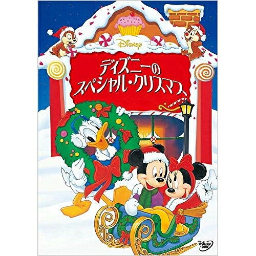 ディズニーのスペシャル・クリスマスディズニー　発売日 : 2019年11月20日　種別 : DVD　JAN : 4959241951960　商品番号 : VWDS-5196