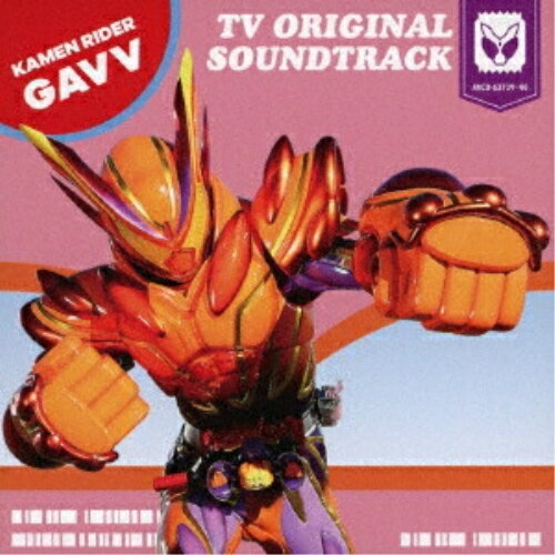 CD / 사카베 츠요시 / 가면 라이더 가브 TV 오리지널 사운드 트랙 / AVCD-63739