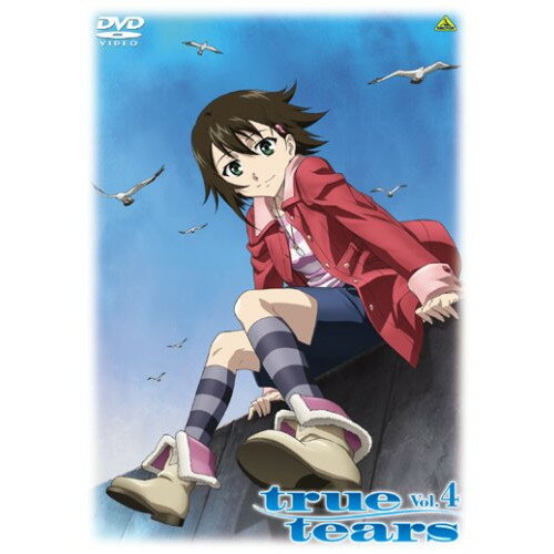 【中古】 DVD / true tears vol.4 [BCBA-3219]（ 盤:A /パッケージ:A)