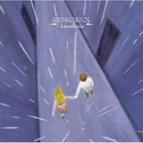 š CD / ART-SCHOOLAnesthesia [PCCA-3199] :A /ѥå:A)