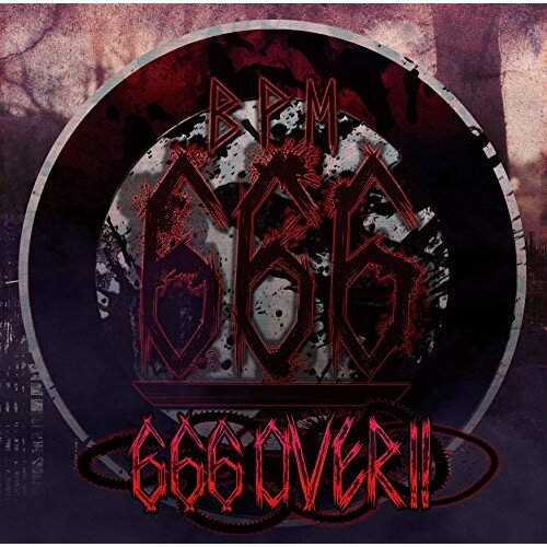 コンディション（ 盤 :B+ // パッケージ　 :B+)商品Spec 【CDアルバム】発売日 2014/11/19品番 PFEX-8 (IND) 1枚組JAN 4526180185406定価1430【中古】 CD / 666 OVER!! [PFEX-8]（ 盤:B+ /パッケージ:B+) 【収録内容】(1)Melancholia(2)Beetlejuice Icream (Tasty)(3)Necrophagiatoast(4)You are eating my rotten dick.(5)Exostream Speed(6)Scream of the Psychopath(7)August 32(8)Cities will be your tombs(9)Deatharea(10)No Fear, No Despair, With All My Hearts(11)Gantz(12)Livingdead(13)Saw-Saw.