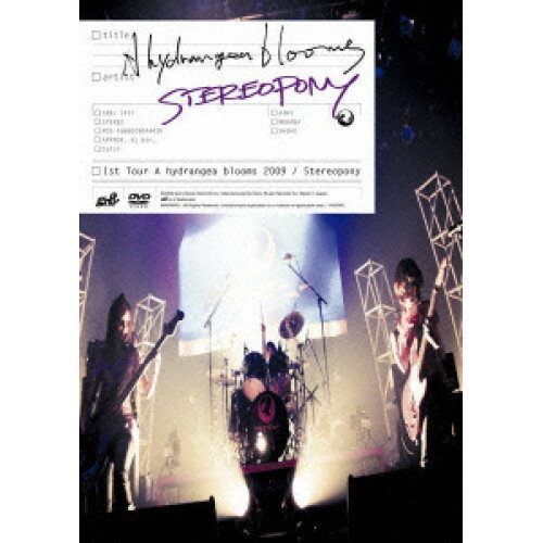 コンディション（ 盤 :A- // パッケージ　 :A-)商品Spec 【DVD】発売日 2009/12/16品番 SRBL-1417 (SME) 1枚組JAN 4988009044439定価4715【中古】 DVD / ステレオポニー1s...