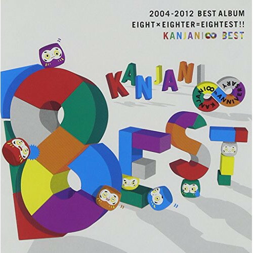 関ジャニ∞ 8ESTNo.29