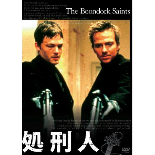 コンディション（ 盤 :A // パッケージ　 :A-)商品Spec 【DVD】発売日 2010/04/28品番 TSAD-80001 (SPE) 1枚組JAN 4547462067371定価2075【中古】 DVD / 処刑人ショーン・パトリック・フラナリ [TSAD-80001]（ 盤:A /パッケージ:A-) 【収録内容】THE BOONDOCK SAINTS\〈映像特典〉トロイ・ダフィー監督,クリス・ブリンカー(製作)による音声解説/スクリーン・テスト/ノーマン・リーダス来日記者会見/ノーマン・リーダス来日舞台挨拶/オリジナル予告編/日本版劇場予告編/TVスポット