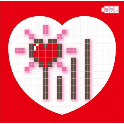 š CD / ˥Х,Ļƥ,DJ KAORI [UICZ-8069] :C /ѥå:B)