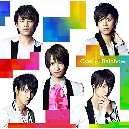 【中古】 CD / MAG!C☆PRINCEOver The Rainbow(通常盤) [UPCH-5886]（ 盤:A /パッケージ:A)