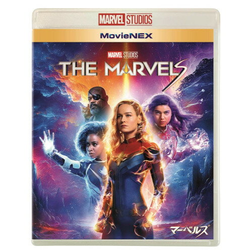 【エントリーでポイント5倍】 BD / 洋画 / マーベルズ MovieNEX(Blu-ray) (Blu-ray+DVD) / VWAS-7520