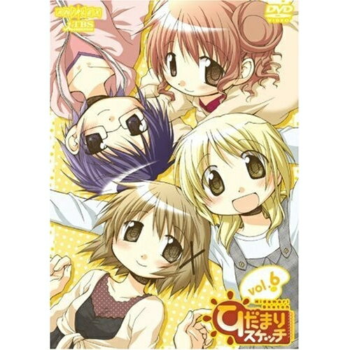 ひだまりスケッチ 6TVアニメ蒼樹うめ、伊藤良明、阿澄佳奈、水橋かおり　発売日 : 2007年8月22日　種別 : DVD　JAN : 4534530018137　商品番号 : ANSB-2556