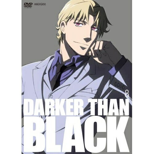 DVD / TV���˥� / DARKER THAN BLACK ���η���� 8 / ANSB-2798