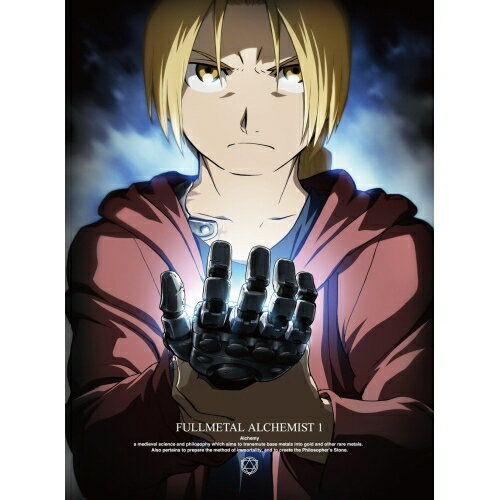 BD / キッズ / 鋼の錬金術師 FULLMETAL ALCHEMIST 1(Blu-ray) (通常版) / ANSX-6101