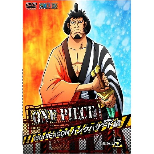 DVD / 키즈 / ONE PIECE 원피스 16TH 시즌 펑크 해저드 편 PIECE.5 / AVBA-74195