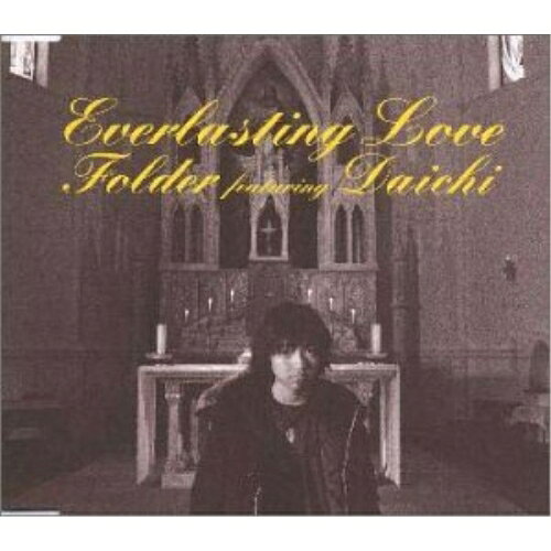 CD / Folder / Everlasting Love / AVCT-30012
