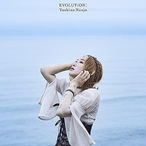 CD / 南條愛乃 / EVOLUTiON: (CD+Blu-ray) (初回限定盤) / GNCA-646