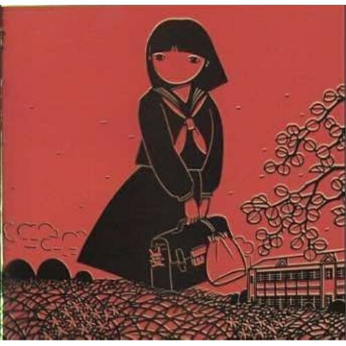 CD / 村下孝蔵 / 同窓會 / SRCL-4589