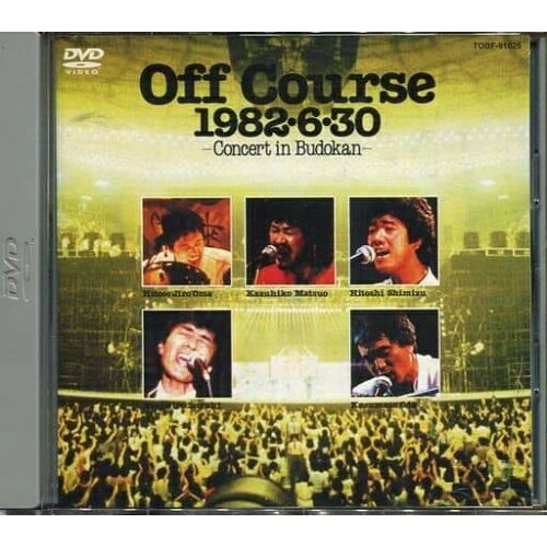 楽天市場】オフコース DVDの通販