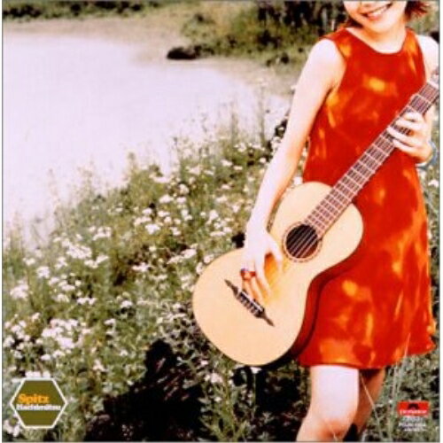 CD / ���ԥå� / �ϥ��ߥ� / UPCH-1187