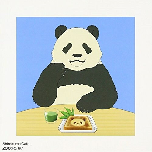 CD / ��Хѥ��(CV:�����) / ZOO�äȡ��͢� / AVCA-49738