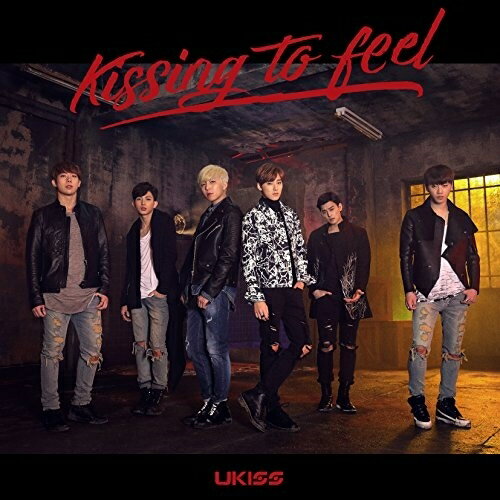 CD / UKISS / Kissing to feel / AVCD-83479