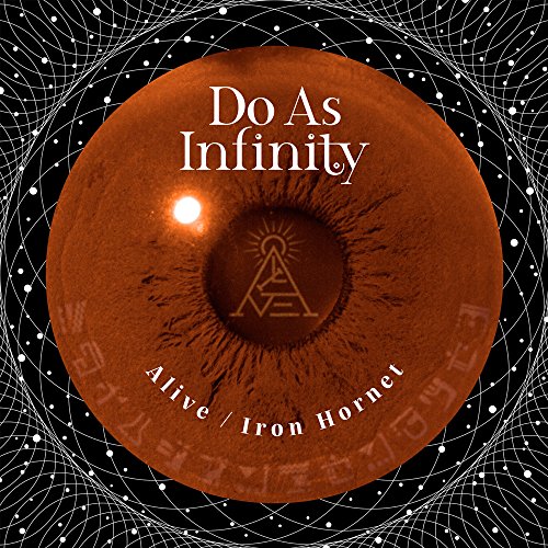 【エントリーでポイント5倍】 CD / Do As Infinity / Alive/Iron Hornet / AVCD-83876