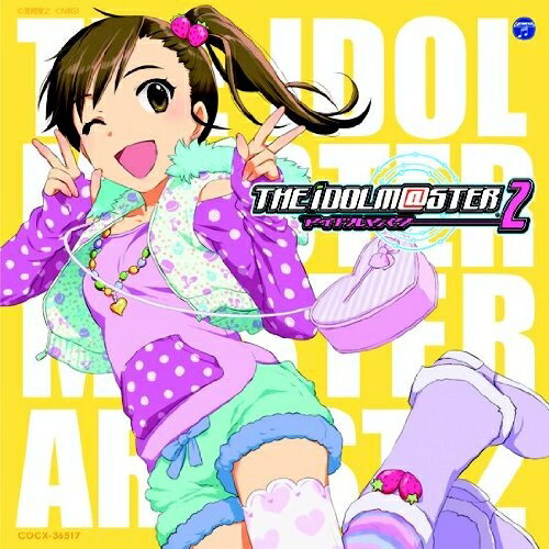 THE IDOLM＠STER MASTER ARTIST 2 -FIRST SEASON- 08 双海真美下田麻美シモダアサミ しもだあさみ　発売日 : 2010年12月29日　種別 : CD　JAN : 4988001388203　商品番号 : COCX-36517【商品紹介】THE IDOLM@STERシリーズの中でも特に人気の高い、MASTER ARTISTシリーズ第二弾!各キャラクター個人に焦点をあて、ソロの歌唱楽曲をメインに収録。本作は、双子のキャラクターながらソロでの初リリースとなる双海真美(CV:下田麻美)編。【収録内容】CD:11.ジェミー2.トーク01 -挨拶-3.黎明スタートライン4.トーク025.夢の中へ6.トーク037.スウィートドーナッツ(Version Mami)8.トーク049.MEGARE!(M@STER VERSION)10.ジェミー(オリジナル・カラオケ)