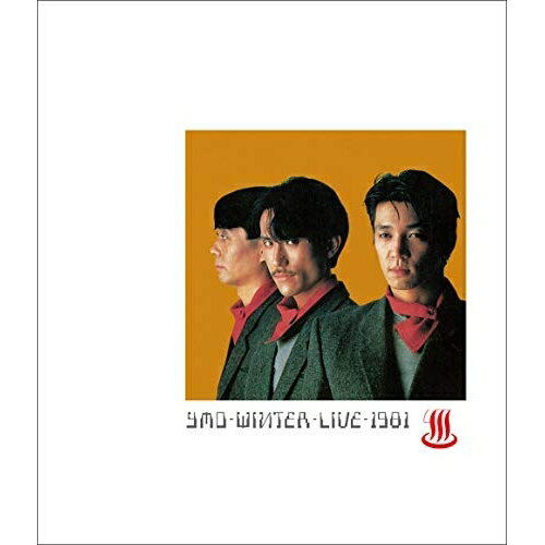 【エントリーでポイント5倍】 BD / YELLOW MAGIC ORCHESTRA / WINTER LIVE 1981(Blu-ray) / MHXL-76