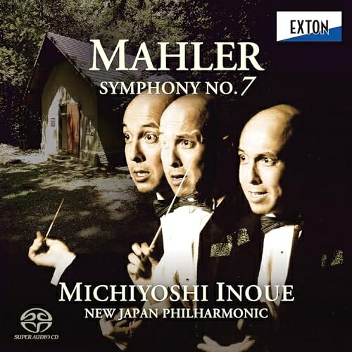 【取寄商品】CD / 井上道義 新日本フィル / マーラー:交響曲 第7番 (HQ-Hybrid CD) / OVCL-885
