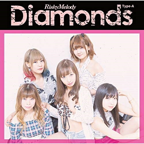 Diamonds (Type-A)Risky Melodyリスキーメロディー りすきーめろでぃー　発売日 : 2019年9月25日　種別 : CD　JAN : 4573205345314　商品番号 : QACW-1011【商品紹介】年間100本以上のライブ、北から南まで全国を飛び回るアグレッシブなガールズバンド、Risky Melodyがガールズバンドの名曲「Diamonds」プリンセスプリンセスを大胆にカヴァー。【収録内容】CD:11.Diamonds2.Risky Melody