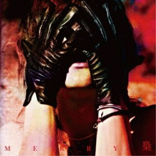 梟 (通常盤)MERRYメリー めりー　発売日 : 2013年2月06日　種別 : CD　JAN : 4529123001160　商品番号 : SFCD-116【商品紹介】2012年に結成10周年を迎えた5人組バンド、MERRYが放つ2013年第1弾シングル。次の15周年、20周年に向けての布石となる今作は、孤独・葛藤・憂鬱・空虚さなどを抱えつつ、それでもそれらを昇華して、更なる高みを目指そうと足掻く彼らの力強さ、まさに「MERRYらしさ」に溢れた作品。【収録内容】CD:11.梟2.罪3.密