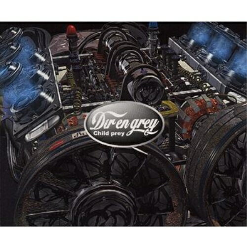 【エントリーでポイント10倍】 CD / Dir en grey / Child prey / SFCD-14