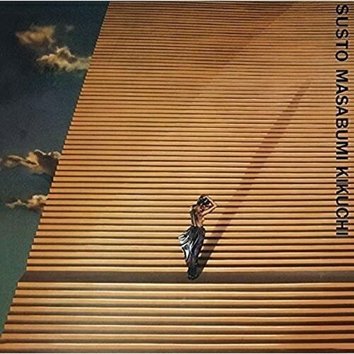 CD / 菊地雅章 / ススト +2 (解説付) (期間生産限定スペシャルプライス盤) / SICJ-169