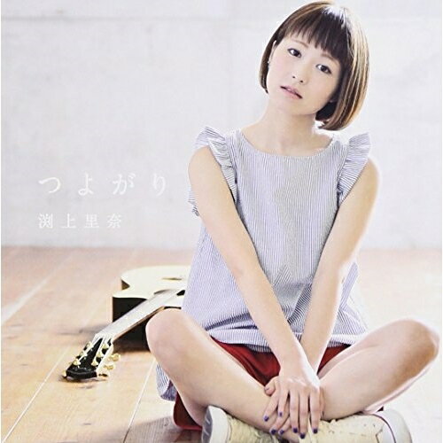 CD / 渕上里奈 / つよがり / TKCA-74262