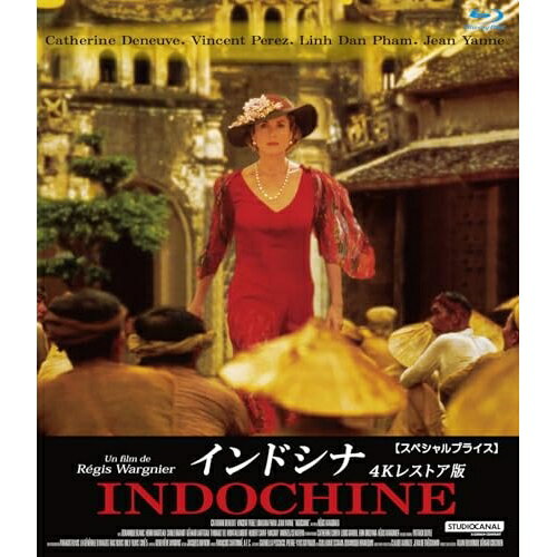 【 お取り寄せにお時間をいただく商品となります 】　・入荷まで長期お時間をいただく場合がございます。　・メーカーの在庫状況によってはお取り寄せが出来ない場合がございます。　・発送の都合上すべて揃い次第となりますので単品でのご注文をオススメいたします。　・手配前に「ご継続」か「キャンセル」のご確認を行わせていただく場合がございます。　当店からのメールを必ず受信できるようにご設定をお願いいたします。 インドシナ 4Kレストア版(スペシャルプライス)(Blu-ray)洋画カトリーヌ・ドヌーヴ、ヴァンサン・ペレーズ、リン・ダン・ファン、ジャン・ヤンヌ、ドミニク・ブラン、レジス・ヴァルニエ、パトリック・ドイル　発売日 : 2025年11月21日　種別 : BD　JAN : 4560292385095　商品番号 : ANRM-22579B