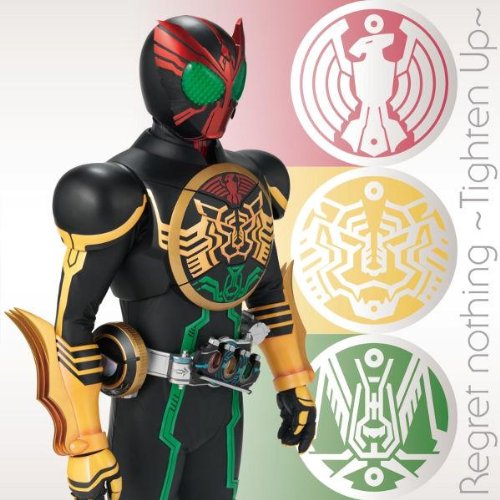 Felista̸Ʋ㤨֡ڥȥ꡼ǥݥ5ܡ CD /  / Regret nothing Tighten Up / AVCA-29863פβǤʤ1,320ߤˤʤޤ