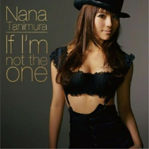 【エントリーでポイント5倍】 CD / 谷村奈南 / If I'm not the one/SEXY SENORITA (ジャケットC) / AVCD-16160