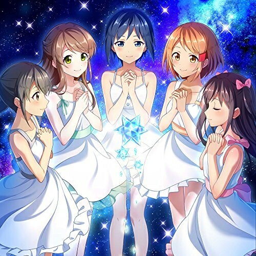 I WishApricot Regulusアプリコットレグルス あぷりこっとれぐるす　発売日 : 2017年10月25日　種別 : CD　JAN : 4988064839391　商品番号 : AVCD-83939【商品紹介】大人気リズムゲーム『スクールガールストライカーズ 〜トゥインクルメロディーズ〜』から、篠宮明佳里(CV:富永美杜)、水沢 薫(CV:馬場なつみ)、藤代 渚(CV:秋田知里),上月真央(CV:鷲見友美ジェナ)、桐原香澄(CV:宮崎珠子)による5人組の新しいアイドルチーム”アプリコット・レグルス(Apricot Regulus)”がCDデビュー!【収録内容】CD:11.I Wish2.僕らの星空3.I Wish(Off Vocal)4.僕らの星空(Off Vocal)5.私たちアプリコット・レグルスです!(ドラマパート)