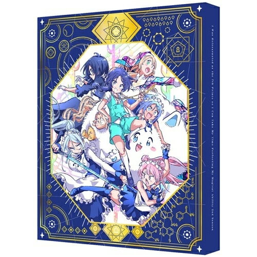 【取寄商品】BD / TVアニメ / 転生したら第七王子だったので、気ままに魔術を極めます 第2期 1(Blu-ray) (Blu-ray+CD) (特装限定版) / BCXA-1949